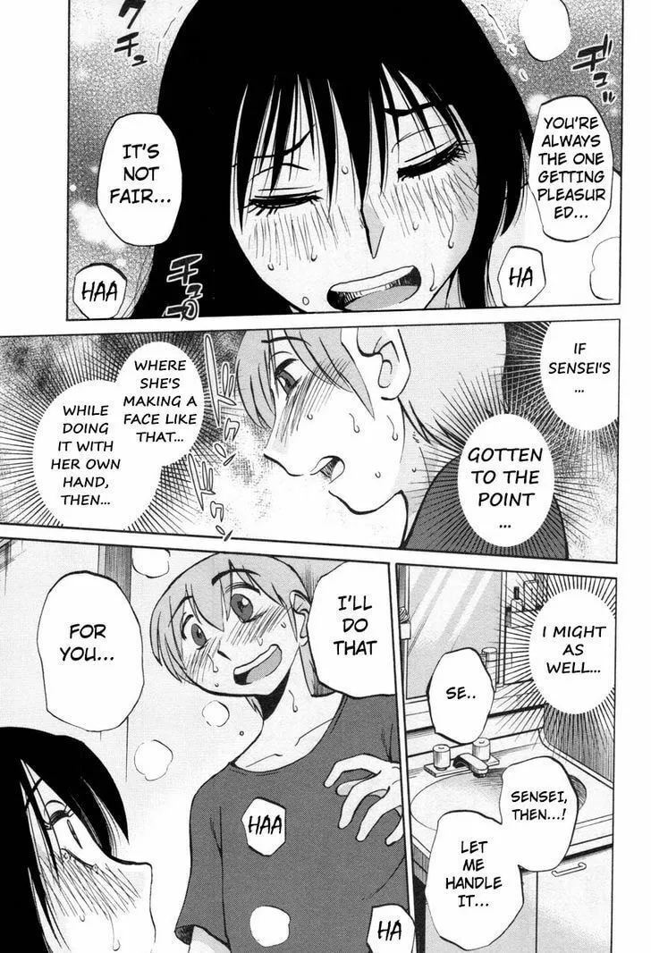 Rakujitsu no Pathos Chapter 20 page 13 - 