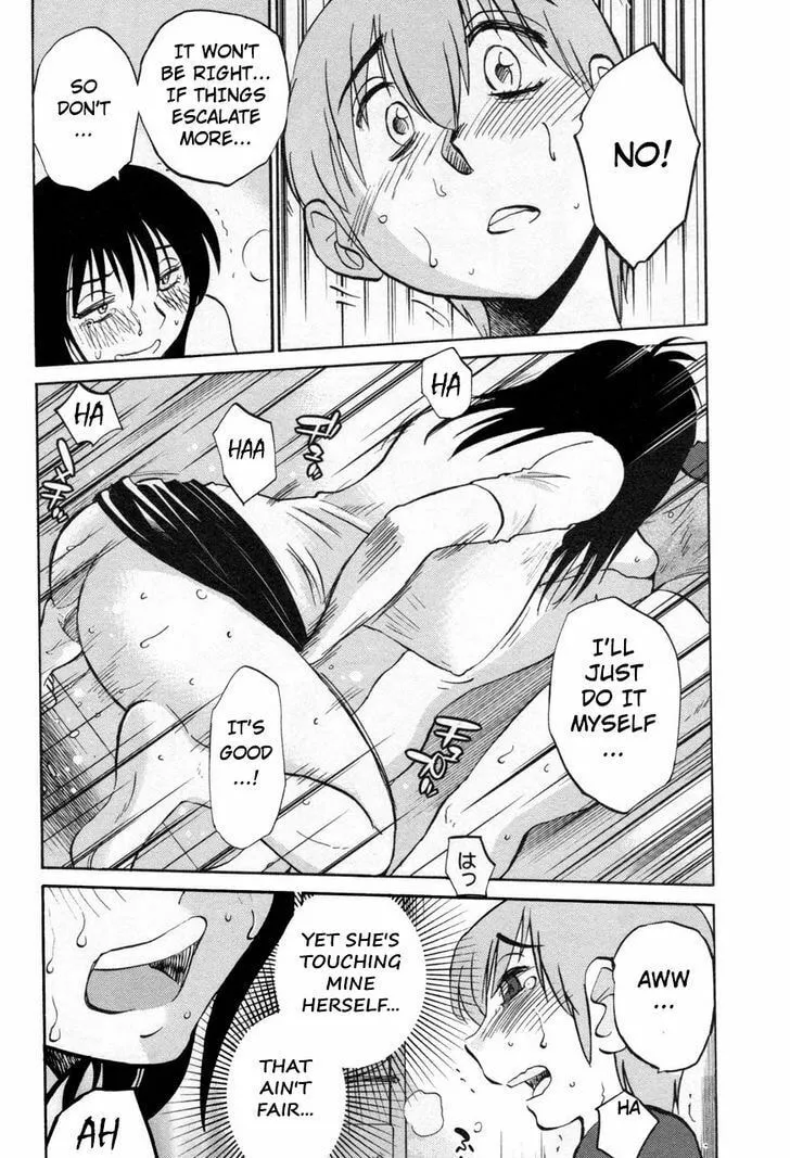 Rakujitsu no Pathos Chapter 20 page 14 - 