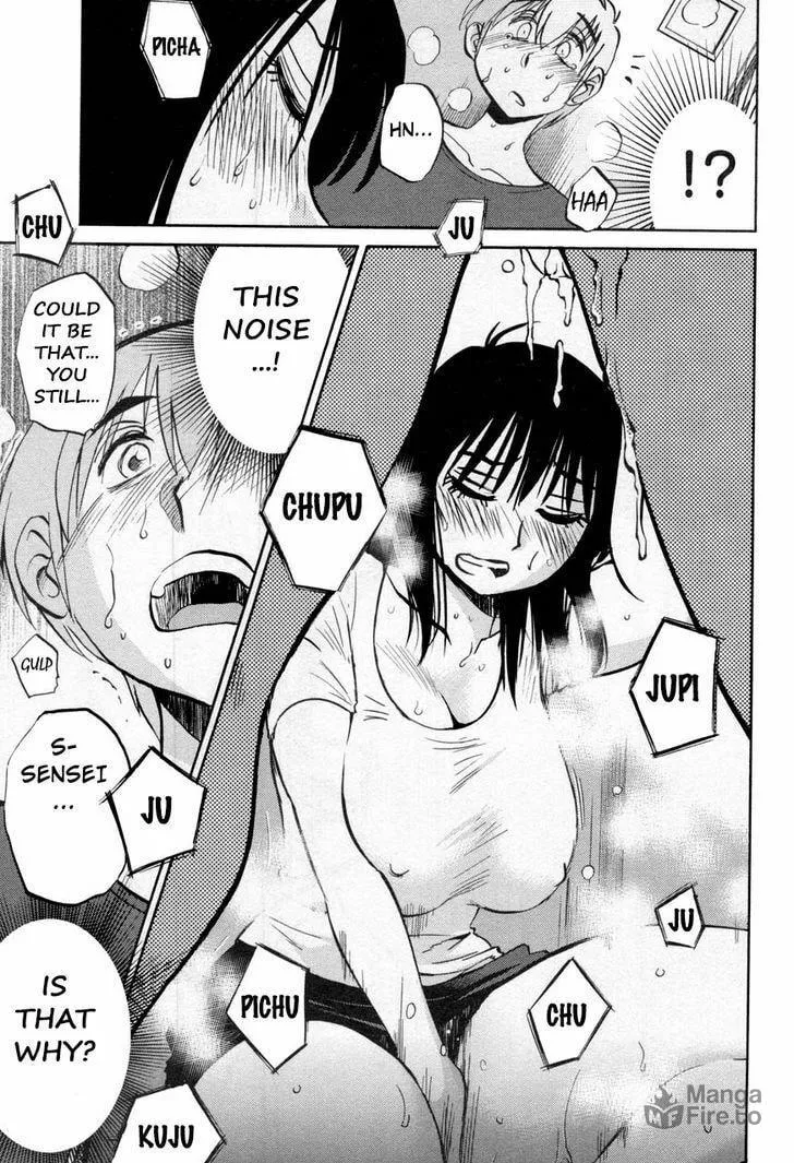 Rakujitsu no Pathos Chapter 20 page 15 - 
