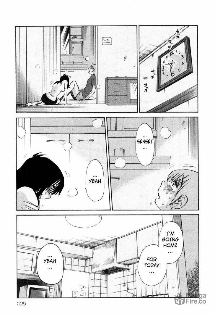 Rakujitsu no Pathos Chapter 20 page 21 - 