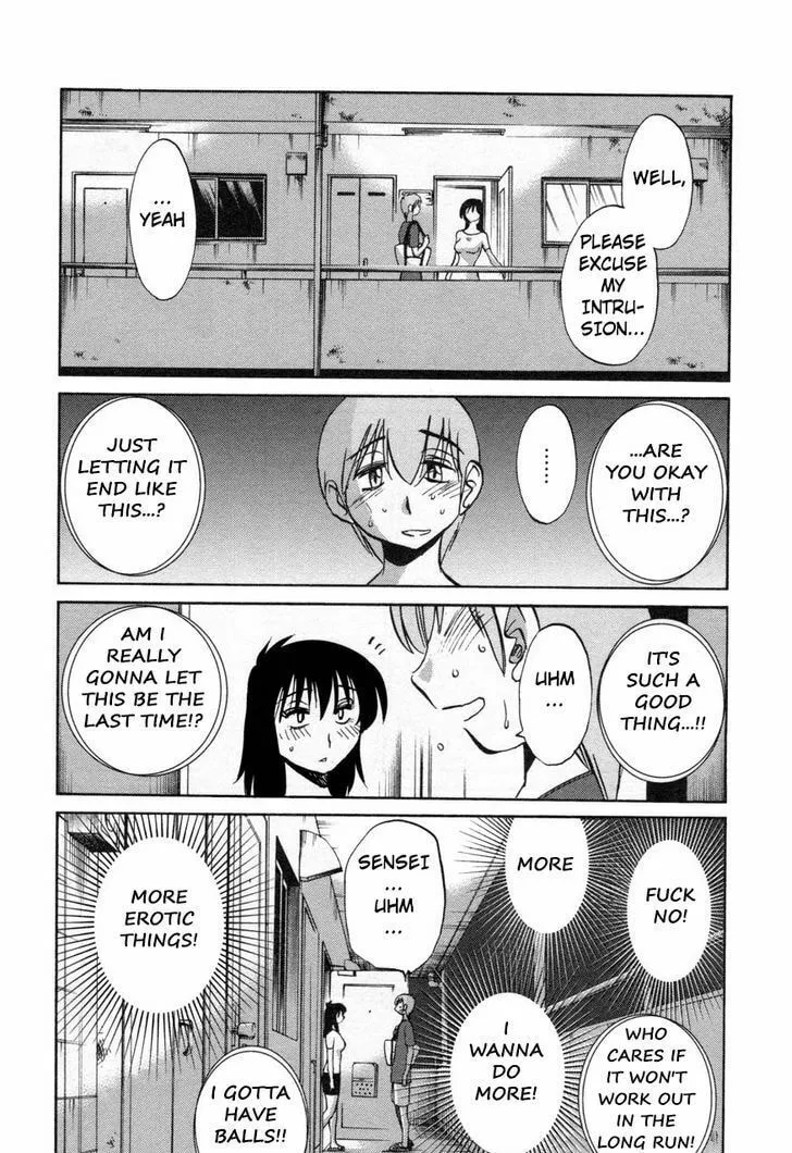 Rakujitsu no Pathos Chapter 20 page 22 - 