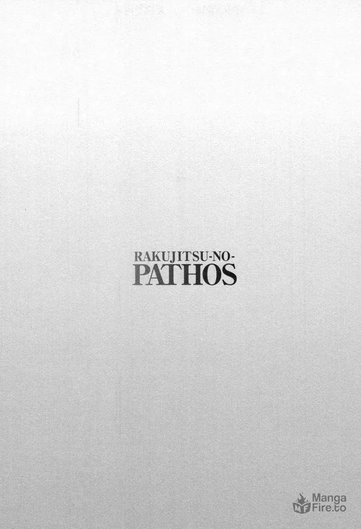 Rakujitsu no Pathos Chapter 20 page 25 - 