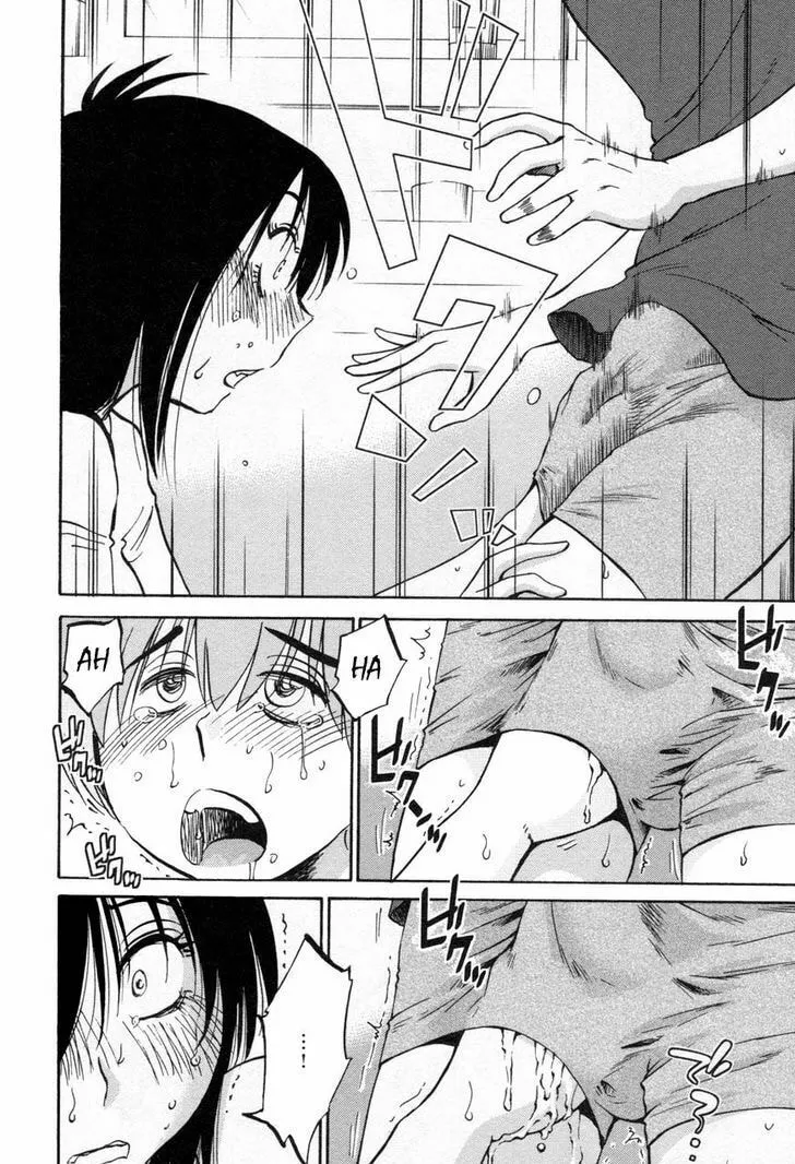 Rakujitsu no Pathos Chapter 20 page 8 - 