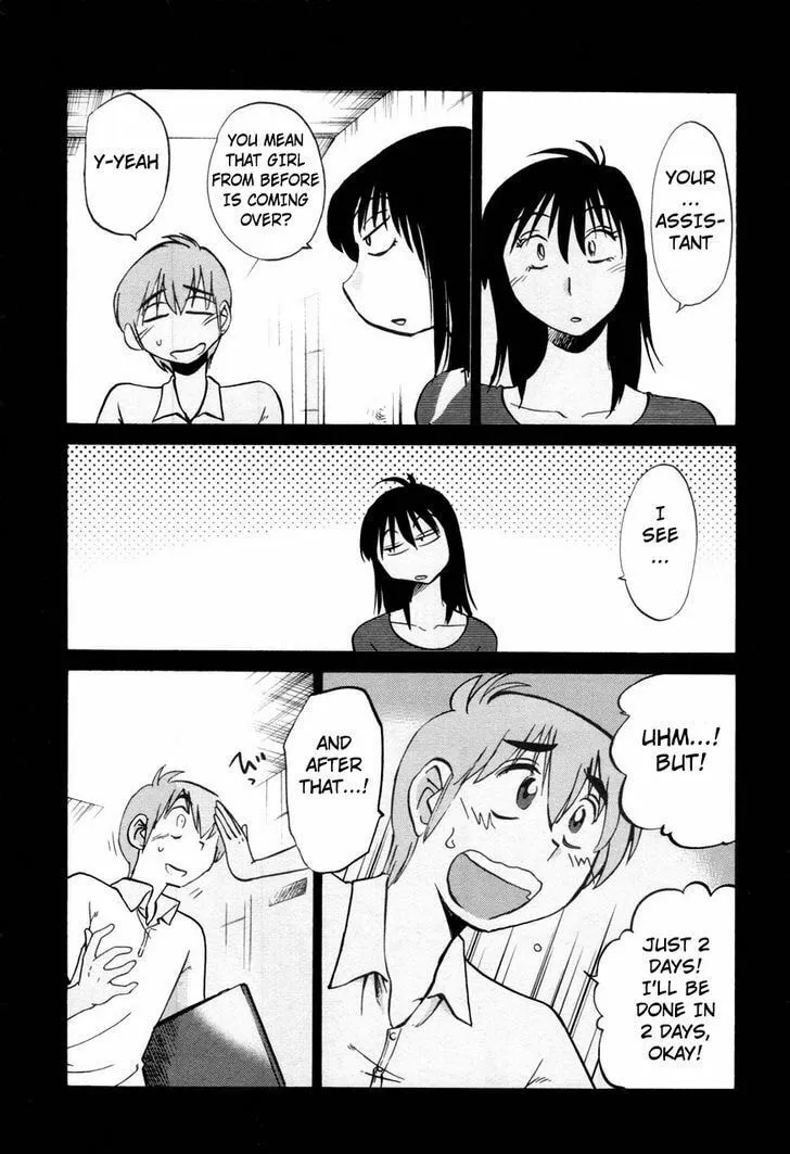 Rakujitsu no Pathos Chapter 21 page 11 - 