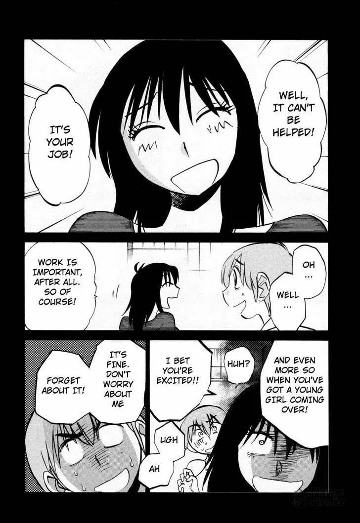 Rakujitsu no Pathos Chapter 21 page 12 - 