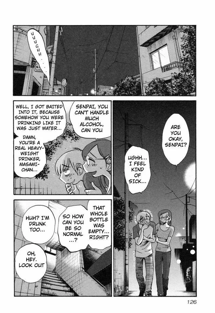 Rakujitsu no Pathos Chapter 21 page 16 - 
