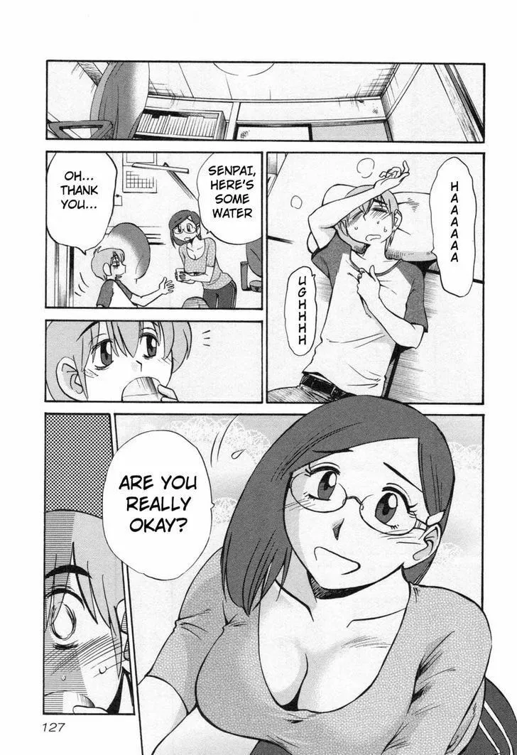 Rakujitsu no Pathos Chapter 21 page 17 - 