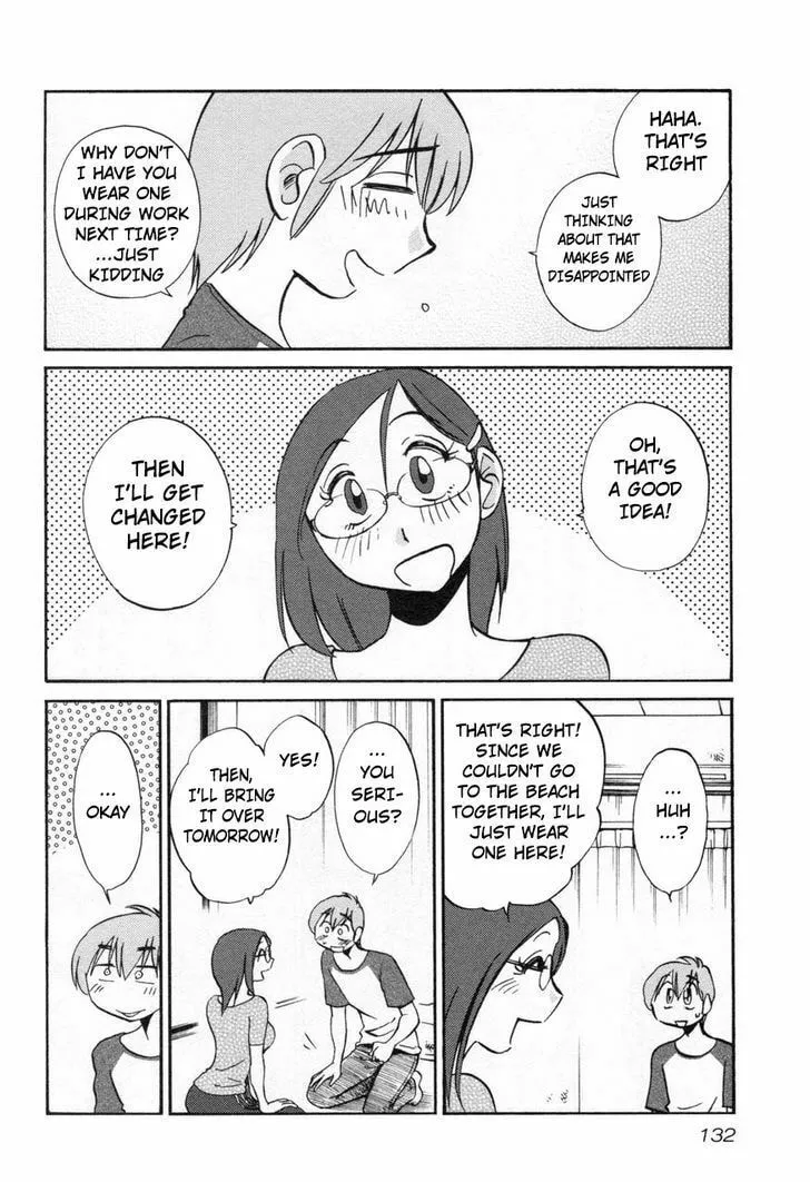Rakujitsu no Pathos Chapter 21 page 22 - 