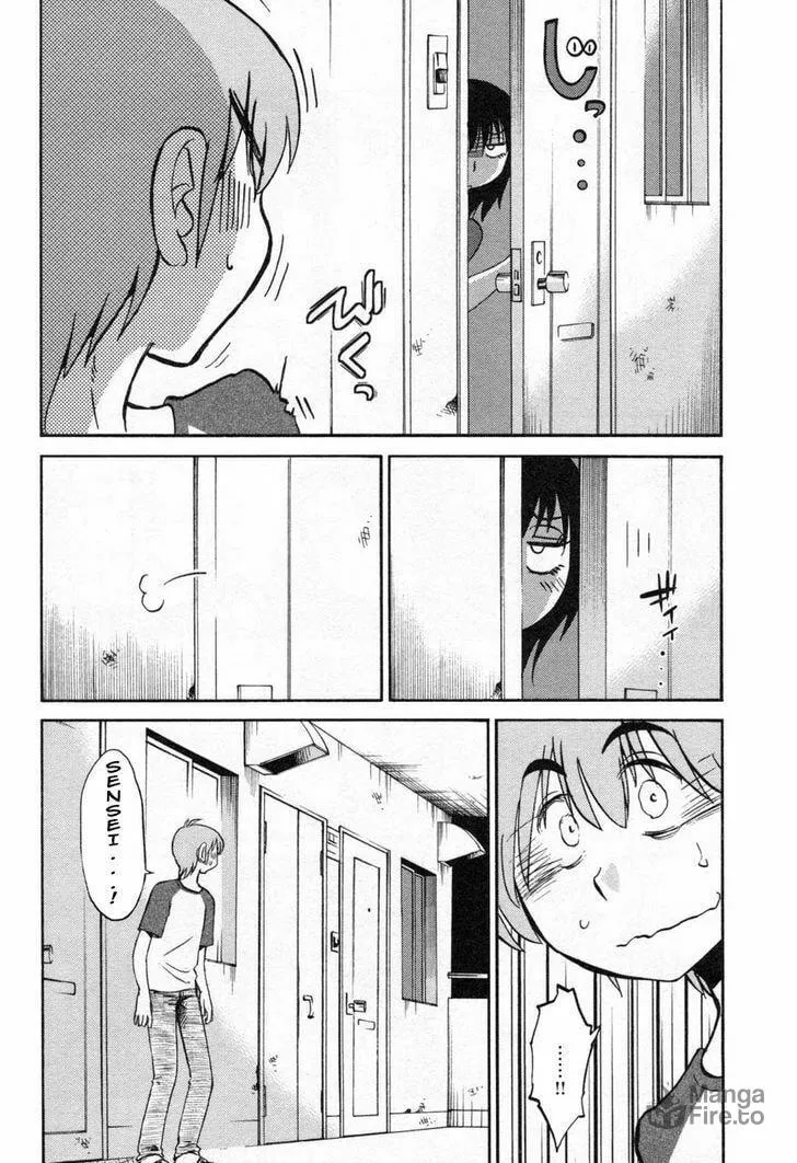 Rakujitsu no Pathos Chapter 21 page 24 - 