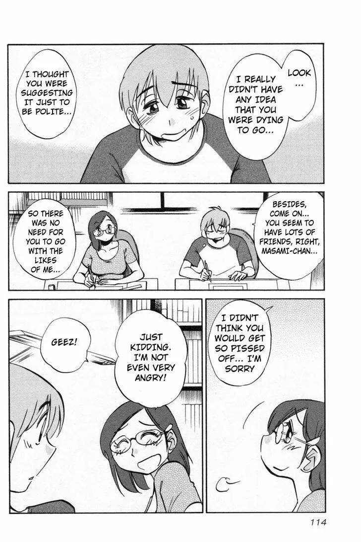 Rakujitsu no Pathos Chapter 21 page 4 - 