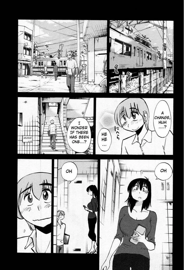 Rakujitsu no Pathos Chapter 21 page 7 - 