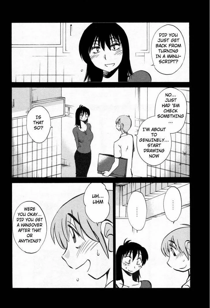 Rakujitsu no Pathos Chapter 21 page 8 - 
