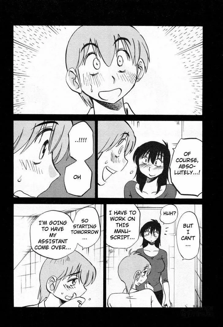 Rakujitsu no Pathos Chapter 21 page 10 - 