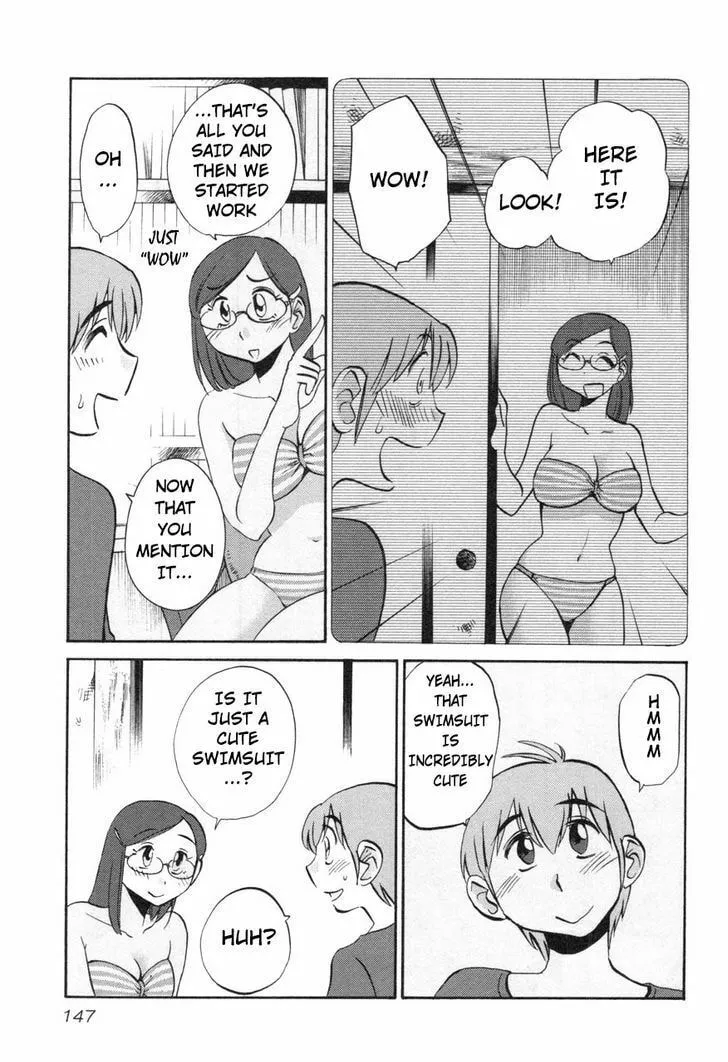 Rakujitsu no Pathos Chapter 22 page 11 - 