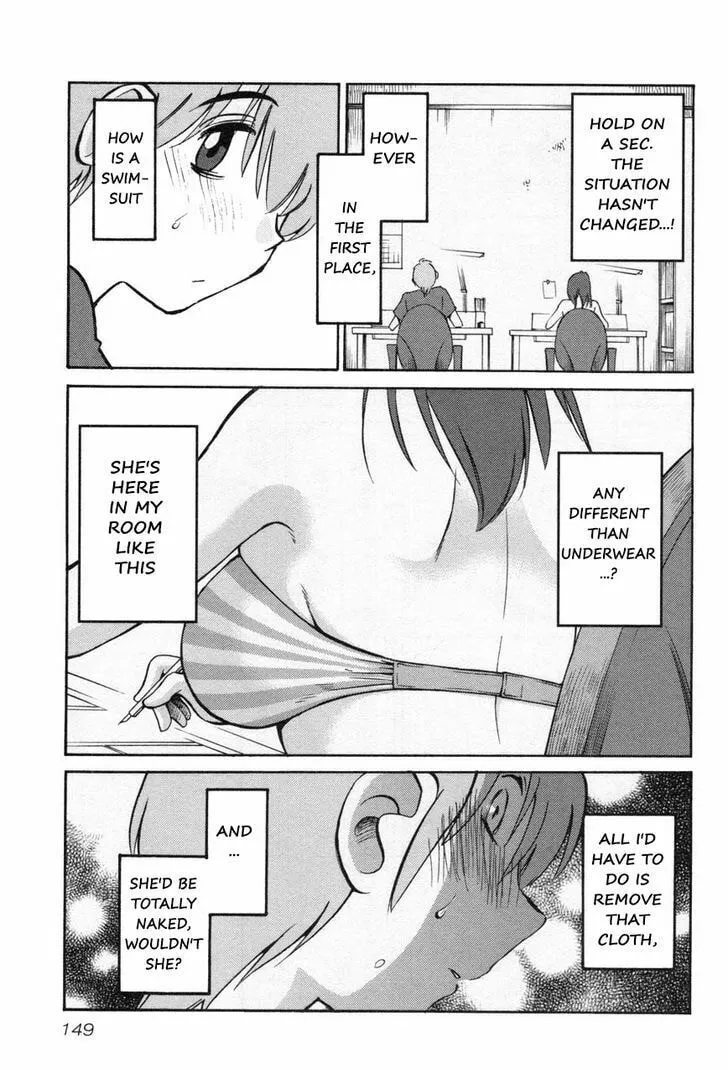 Rakujitsu no Pathos Chapter 22 page 13 - 