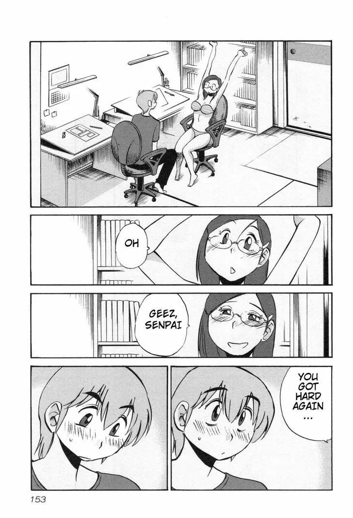 Rakujitsu no Pathos Chapter 22 page 17 - 
