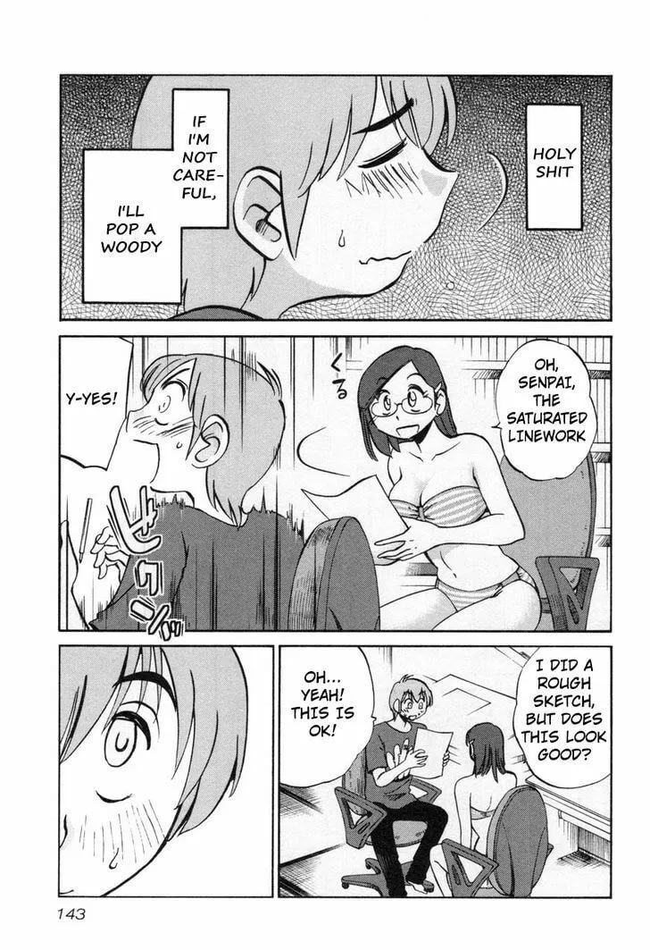 Rakujitsu no Pathos Chapter 22 page 7 - 