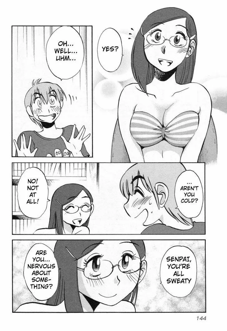 Rakujitsu no Pathos Chapter 22 page 8 - 