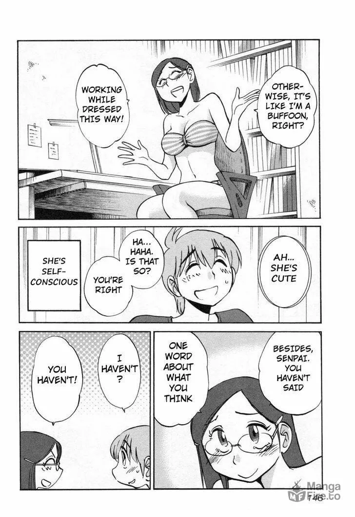 Rakujitsu no Pathos Chapter 22 page 10 - 