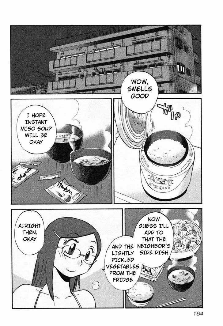 Rakujitsu no Pathos Chapter 23 page 2 - 
