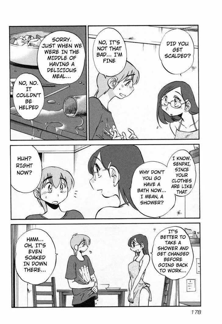 Rakujitsu no Pathos Chapter 23 page 16 - 