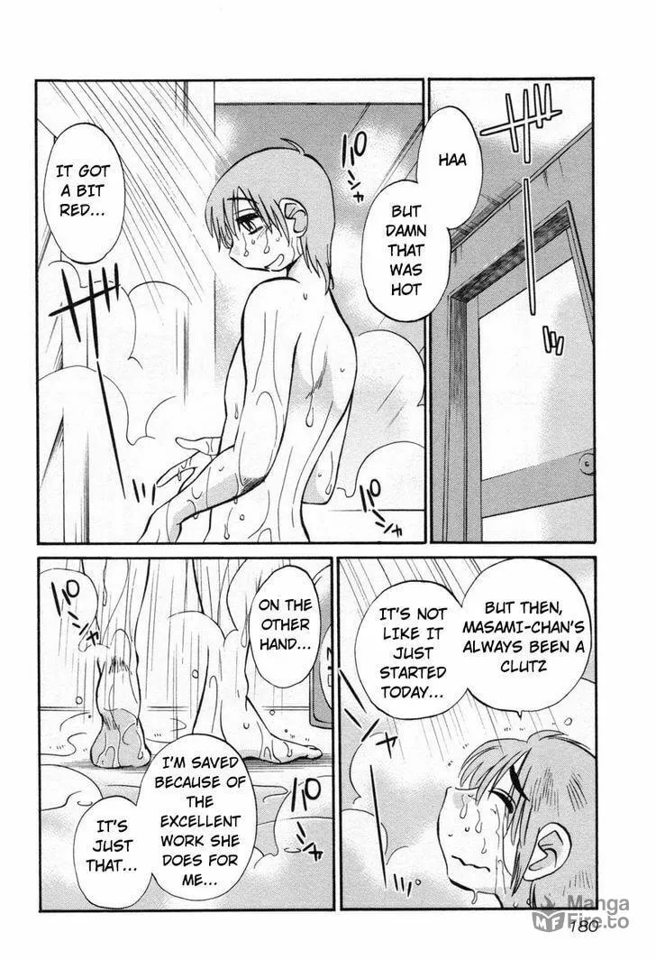 Rakujitsu no Pathos Chapter 23 page 18 - 