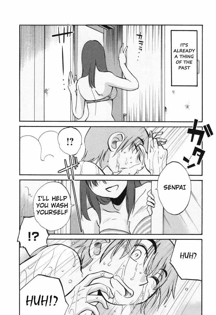 Rakujitsu no Pathos Chapter 23 page 23 - 