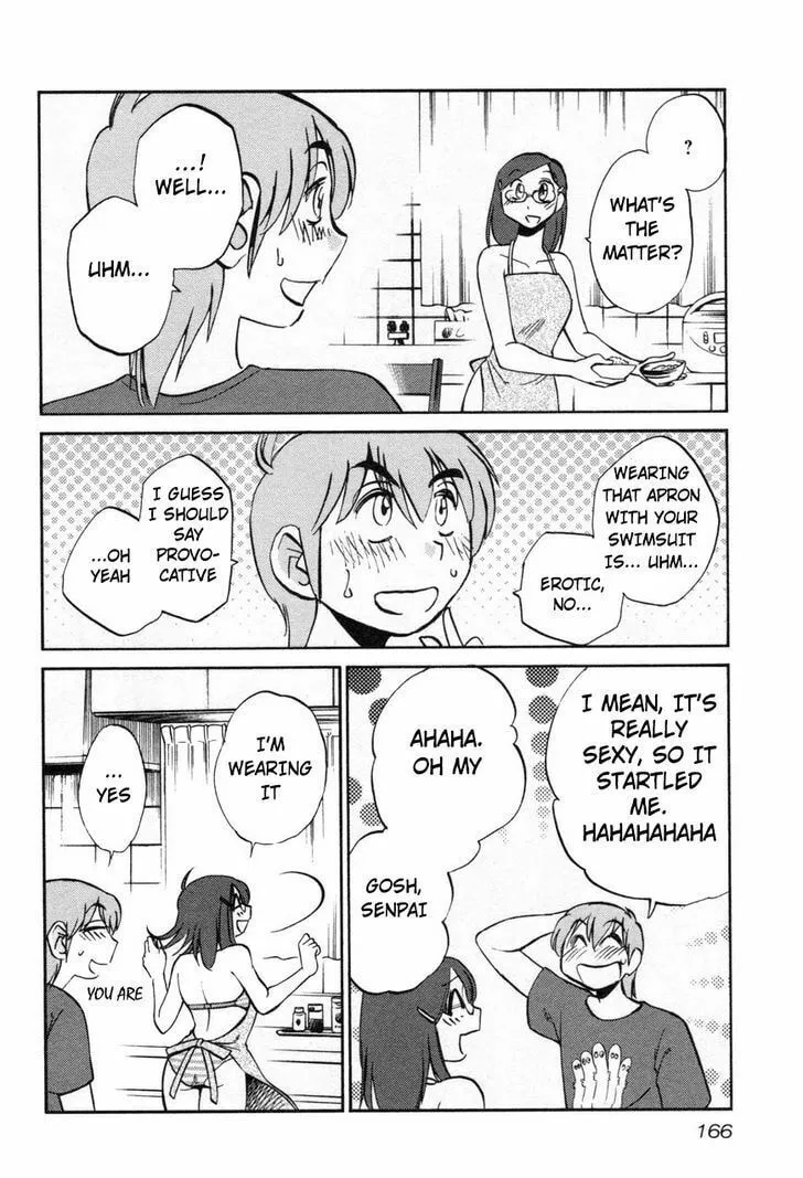 Rakujitsu no Pathos Chapter 23 page 4 - 