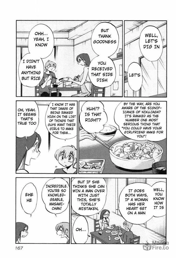 Rakujitsu no Pathos Chapter 23 page 5 - 