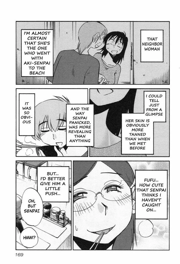Rakujitsu no Pathos Chapter 23 page 7 - 