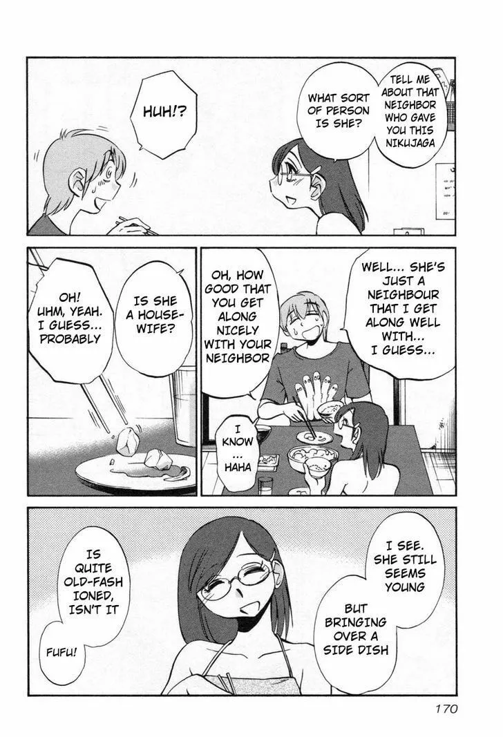 Rakujitsu no Pathos Chapter 23 page 8 - 