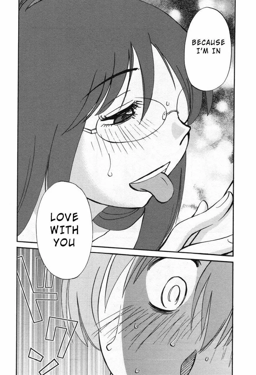 Rakujitsu no Pathos Chapter 24 page 14 - 