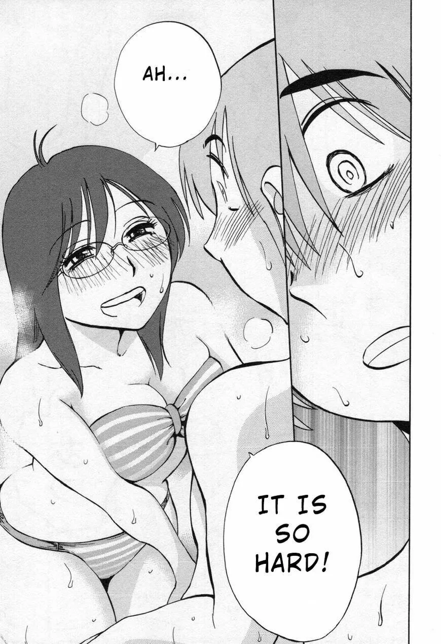 Rakujitsu no Pathos Chapter 24 page 17 - 