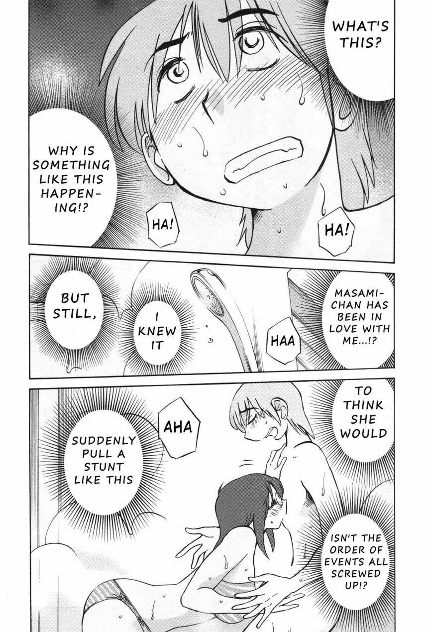 Rakujitsu no Pathos Chapter 24 page 22 - 