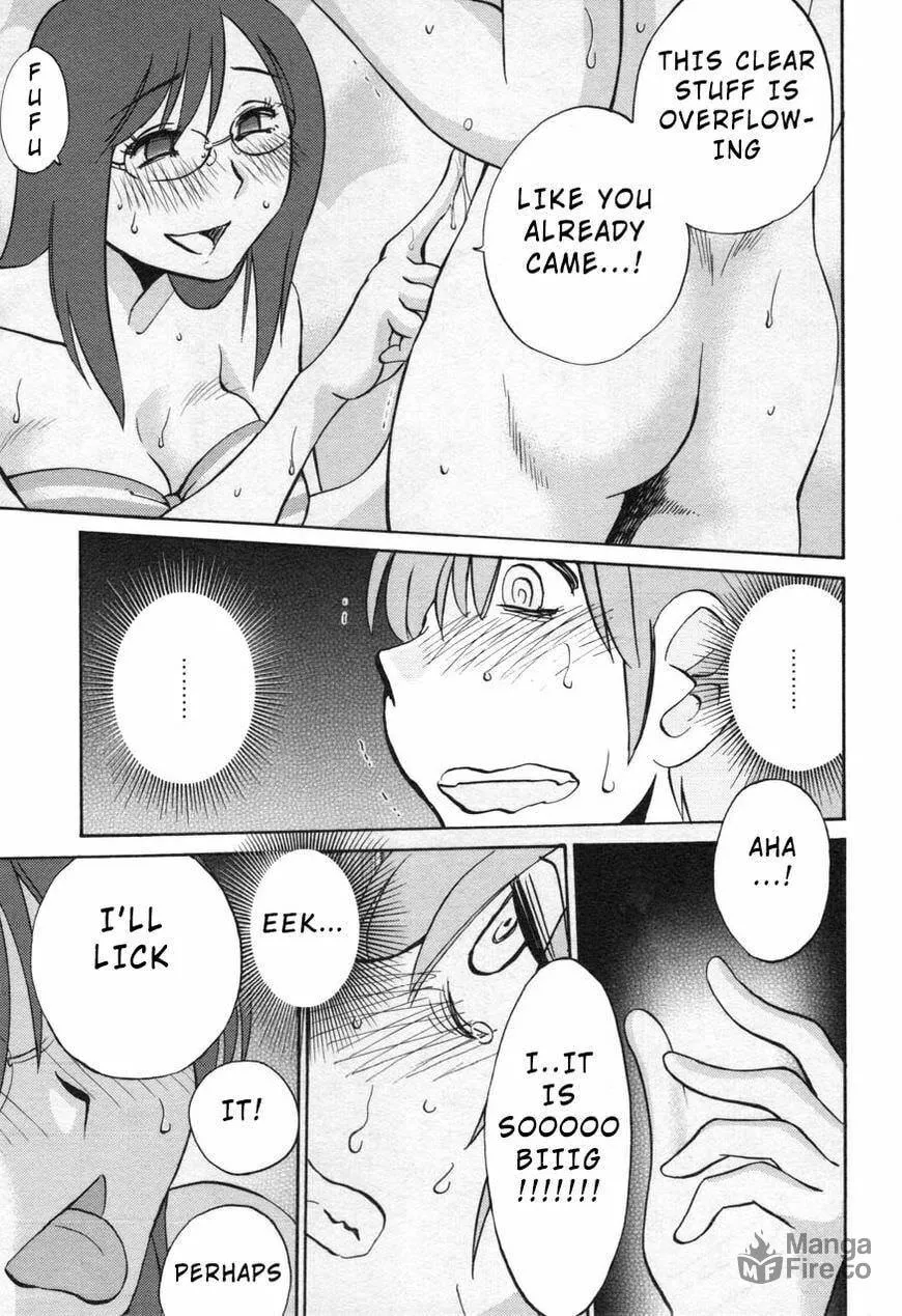 Rakujitsu no Pathos Chapter 24 page 25 - 
