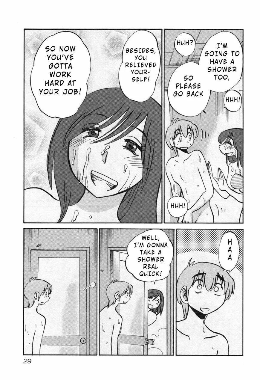 Rakujitsu no Pathos Chapter 24 page 31 - 