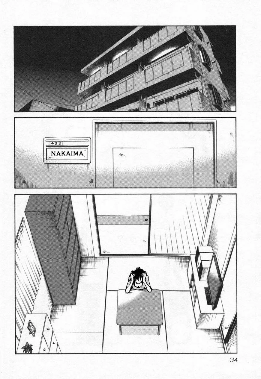 Rakujitsu no Pathos Chapter 25 page 2 - 