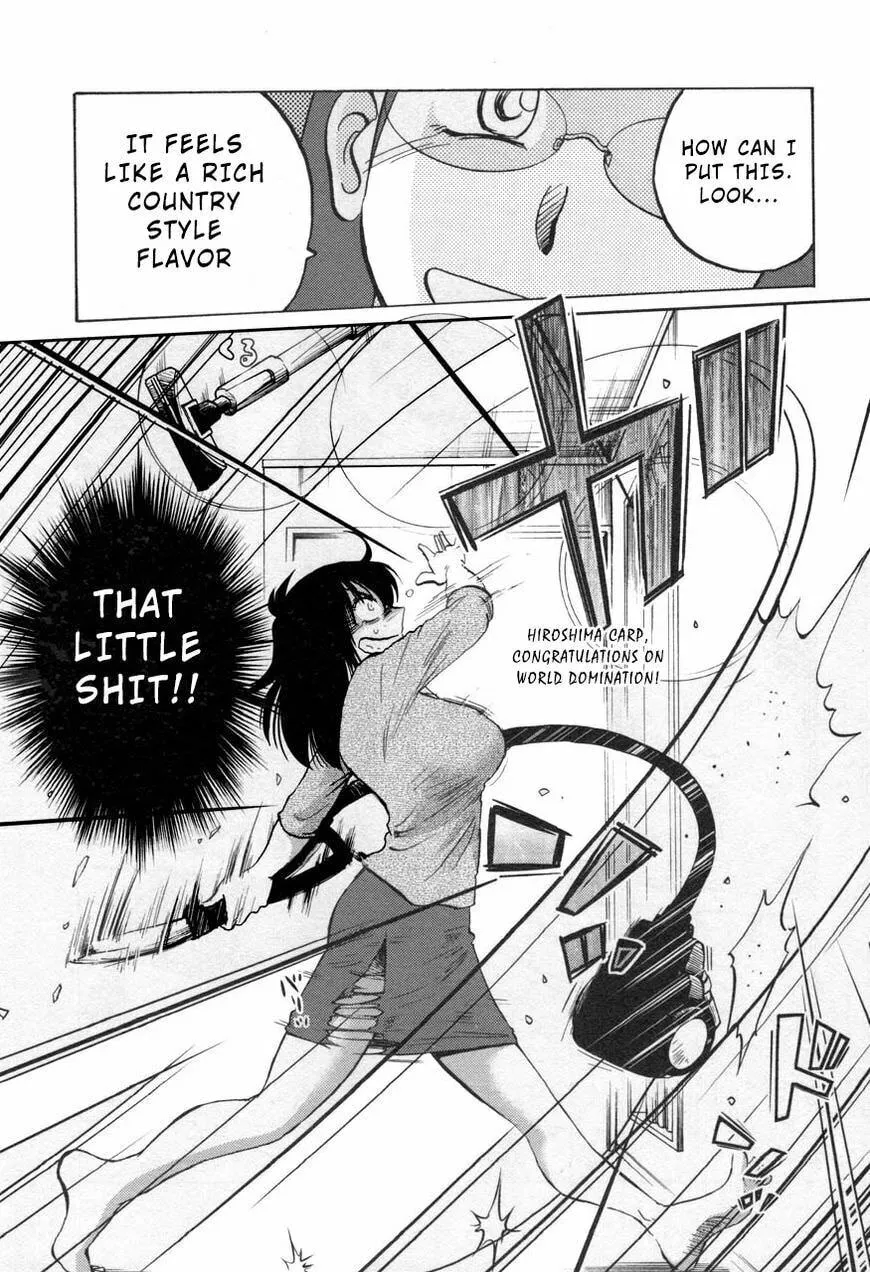 Rakujitsu no Pathos Chapter 25 page 11 - 