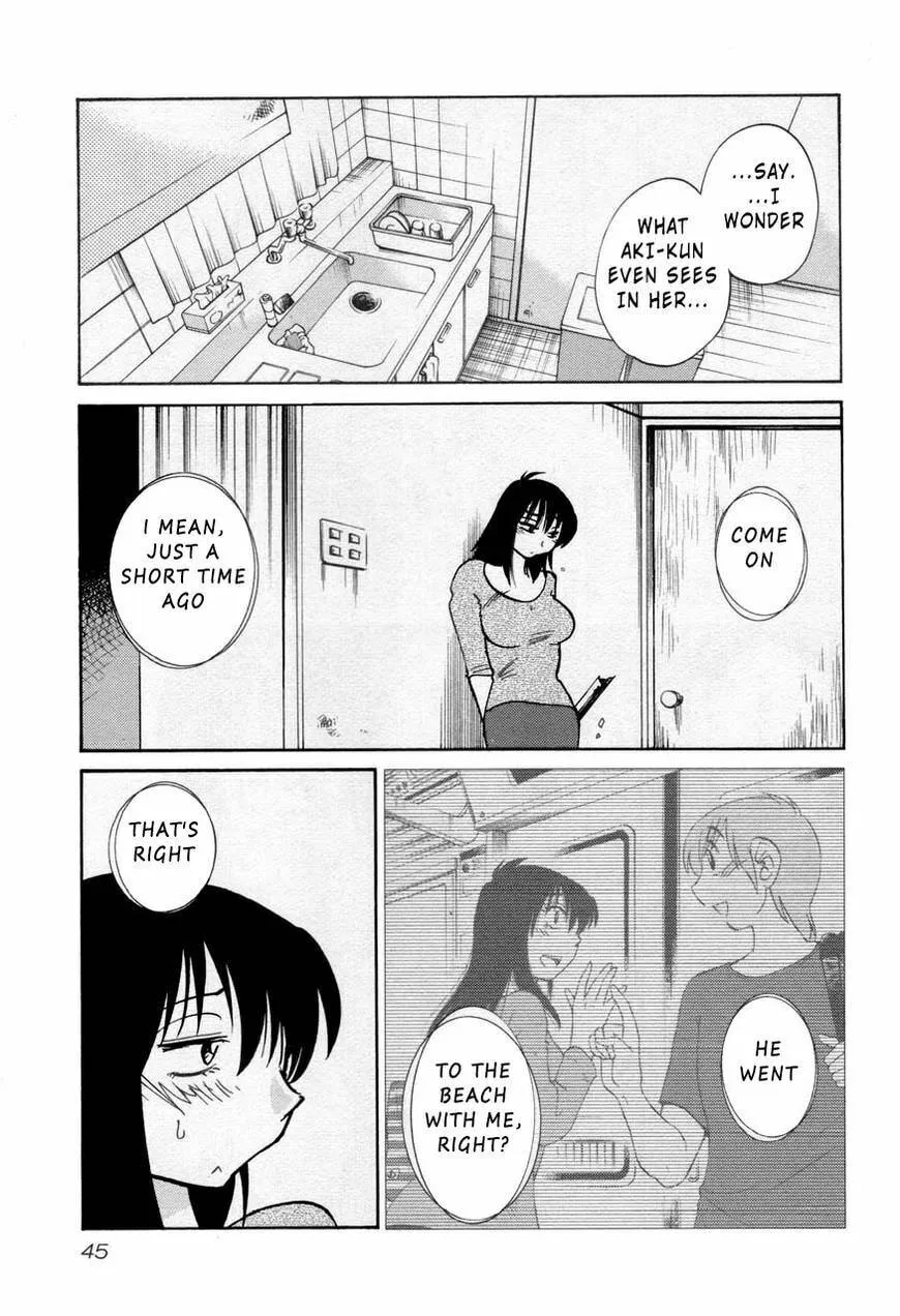 Rakujitsu no Pathos Chapter 25 page 13 - 
