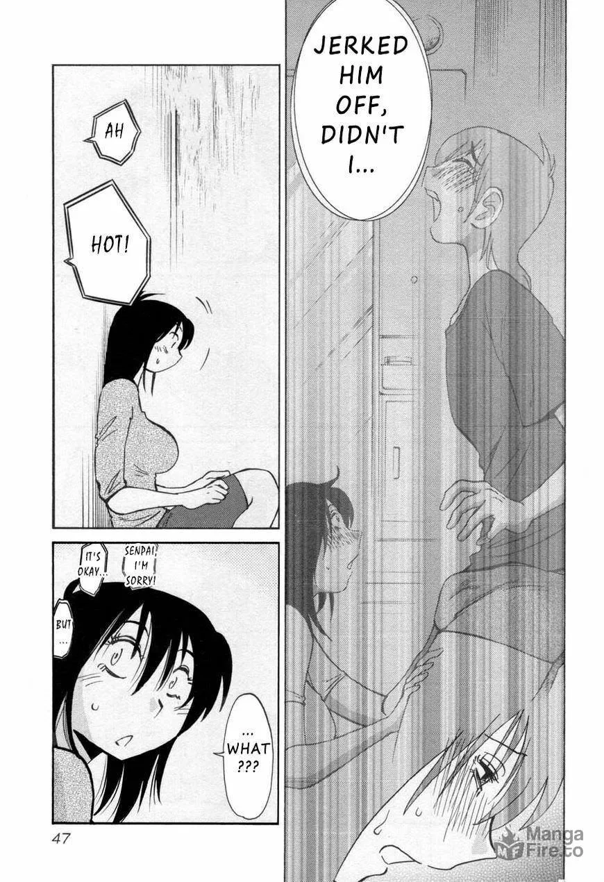 Rakujitsu no Pathos Chapter 25 page 15 - 