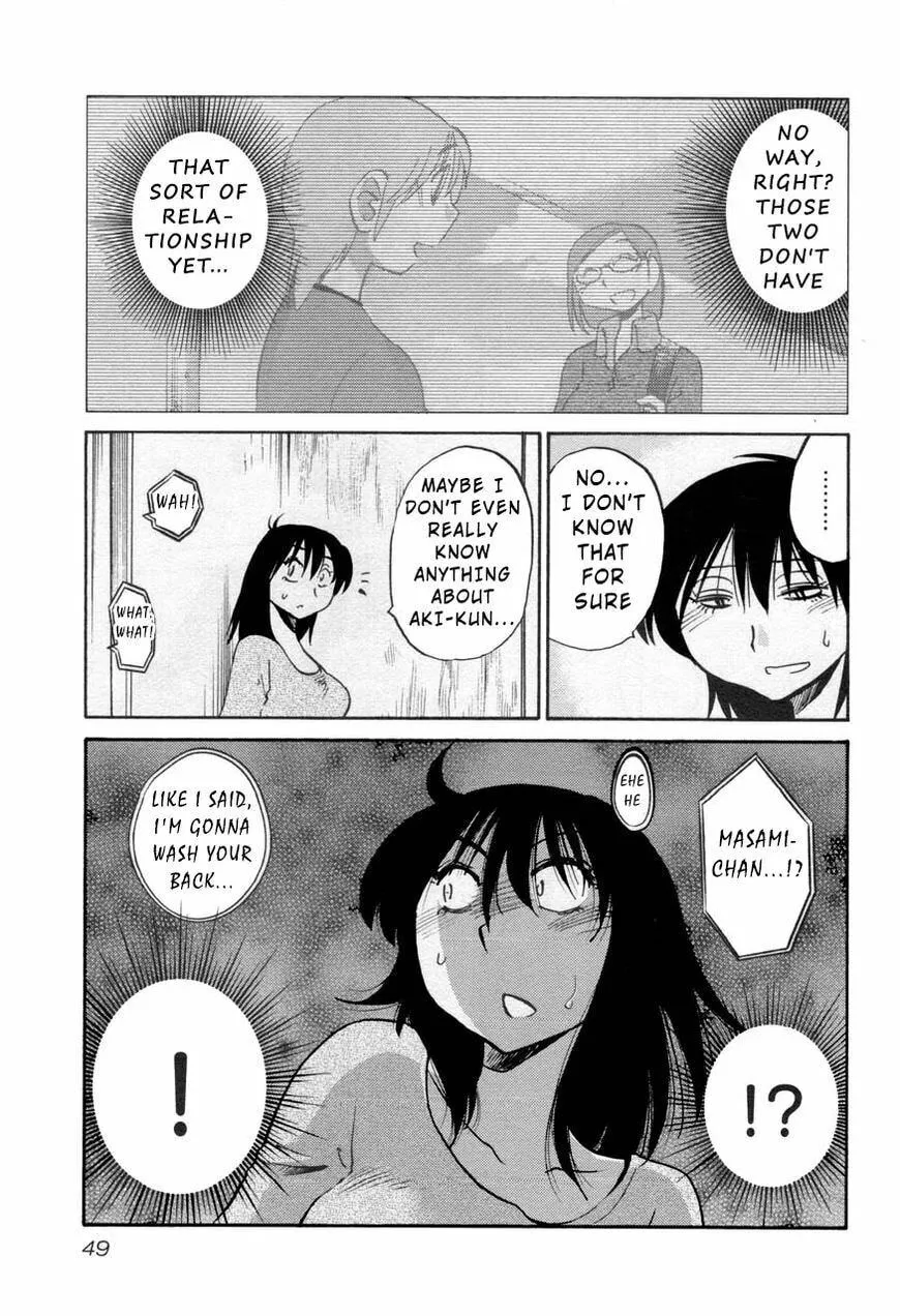 Rakujitsu no Pathos Chapter 25 page 17 - 