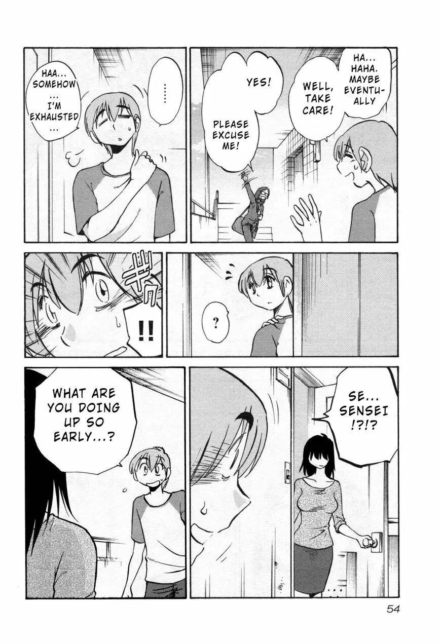 Rakujitsu no Pathos Chapter 25 page 22 - 