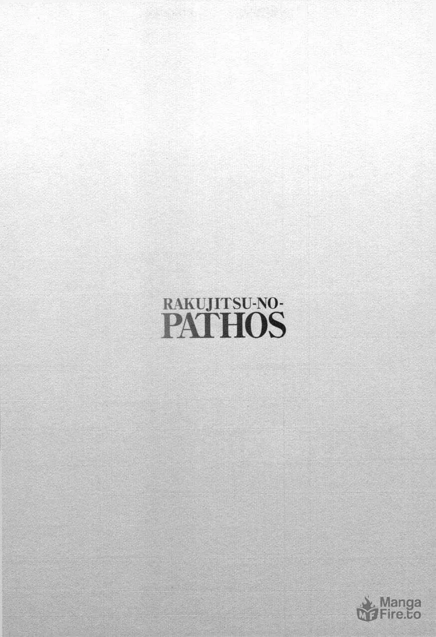 Rakujitsu no Pathos Chapter 25 page 25 - 