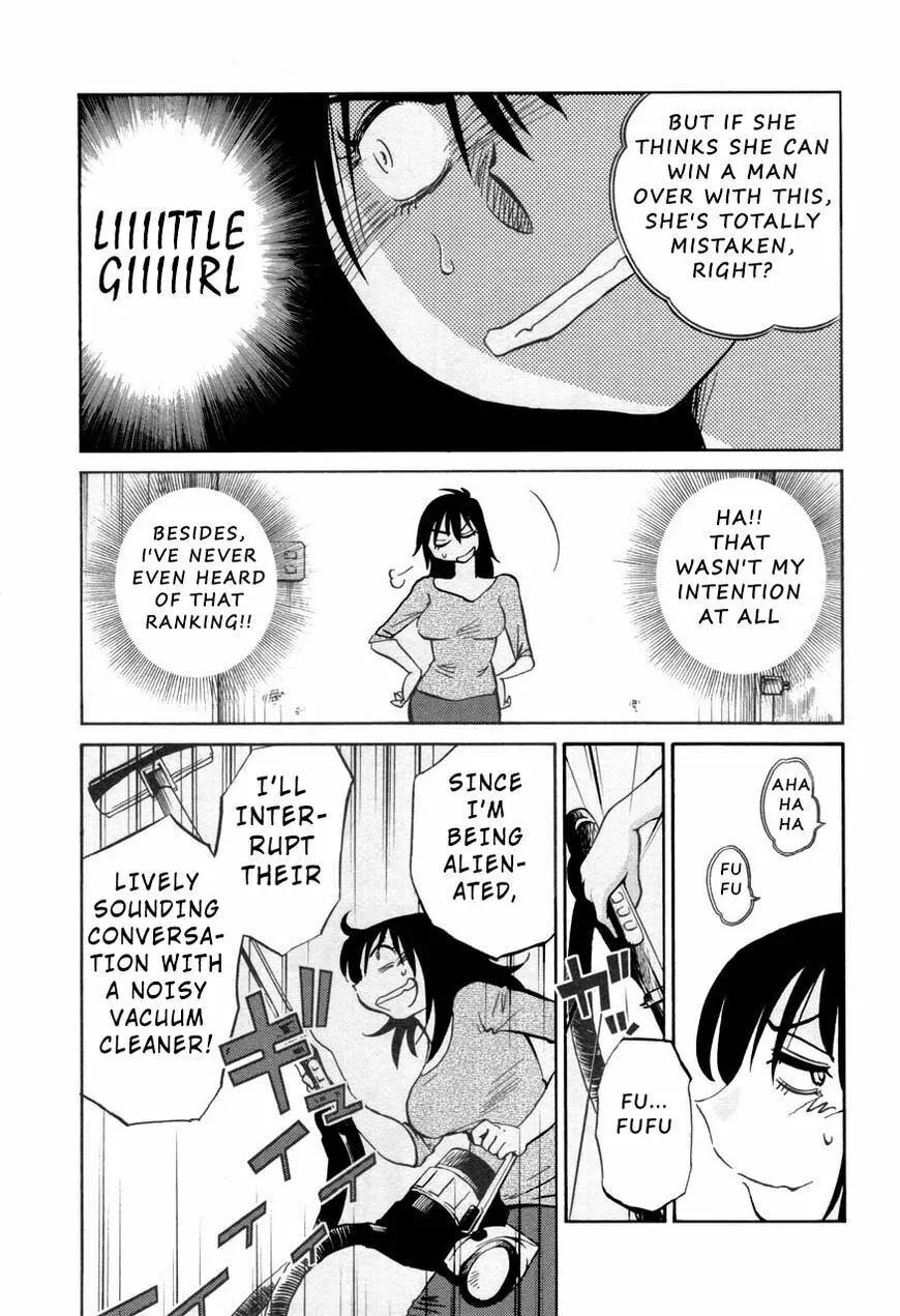 Rakujitsu no Pathos Chapter 25 page 7 - 