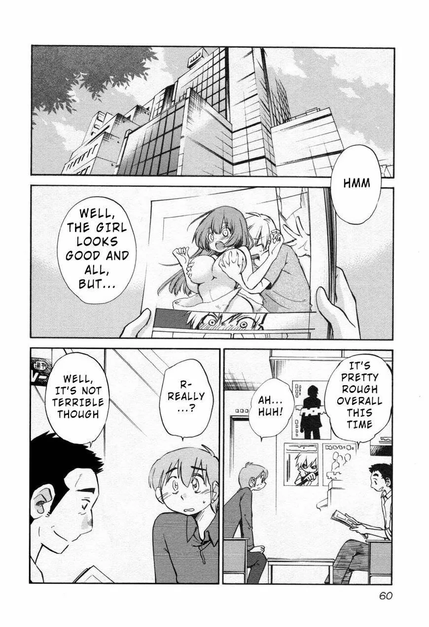 Rakujitsu no Pathos Chapter 26 page 2 - 