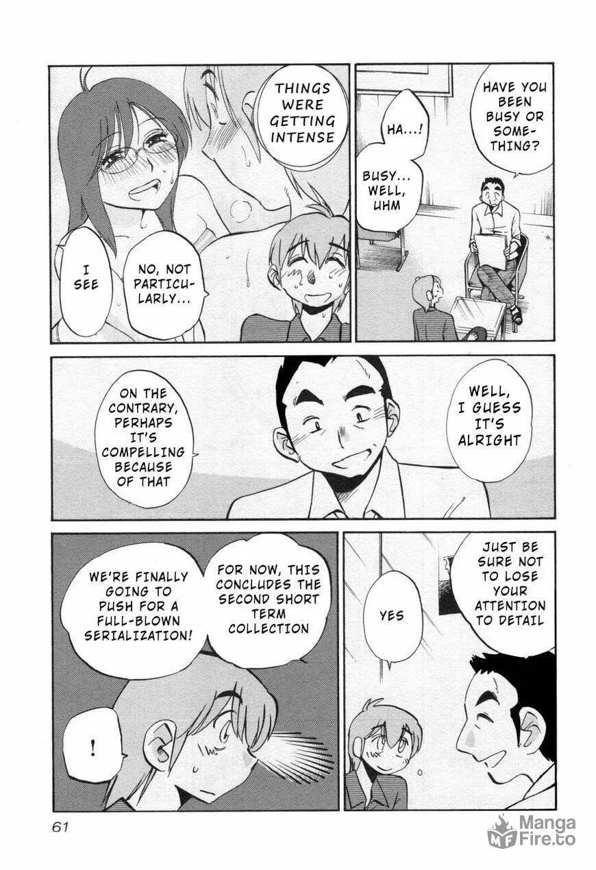 Rakujitsu no Pathos Chapter 26 page 3 - 