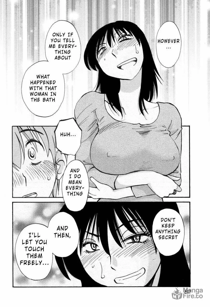 Rakujitsu no Pathos Chapter 26 page 24 - 
