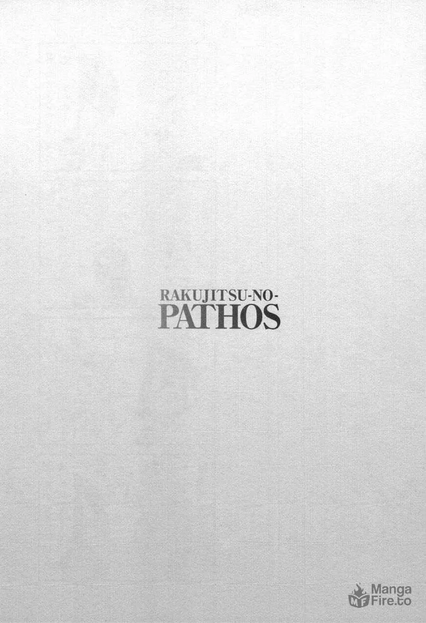 Rakujitsu no Pathos Chapter 26 page 25 - 