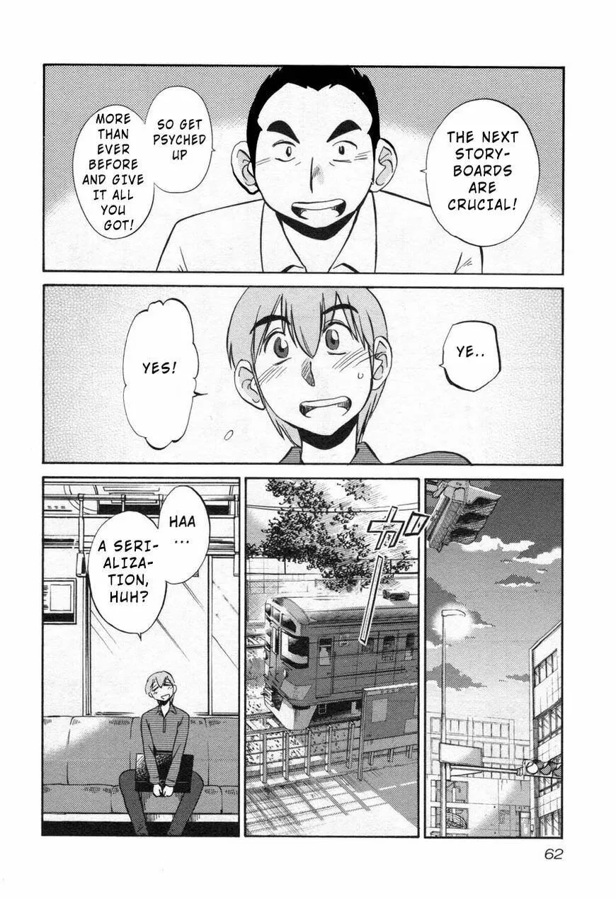 Rakujitsu no Pathos Chapter 26 page 4 - 