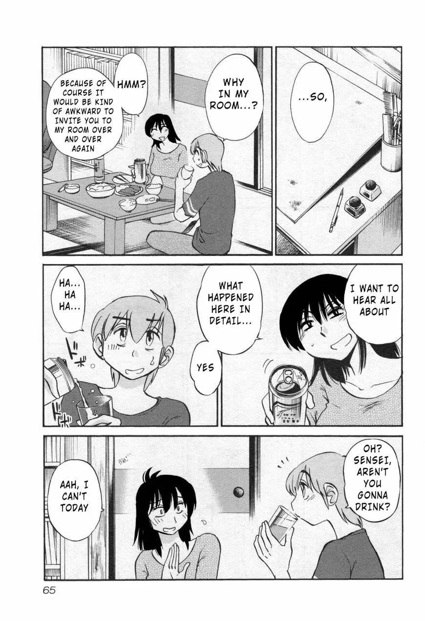 Rakujitsu no Pathos Chapter 26 page 7 - 